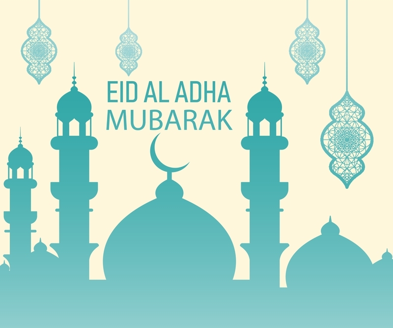 Eid AlAdha Convention Meet Minneapolis